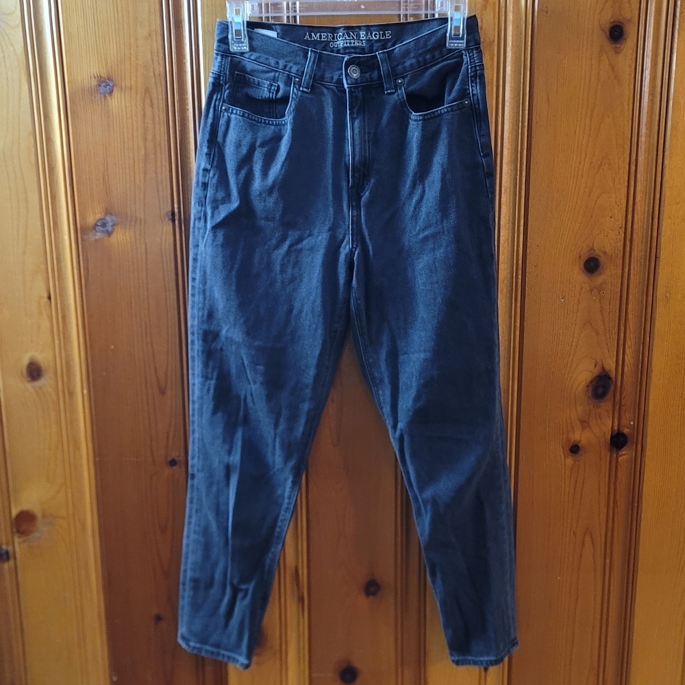 WOMEN'S AMERICAN EAGLE JEANS
